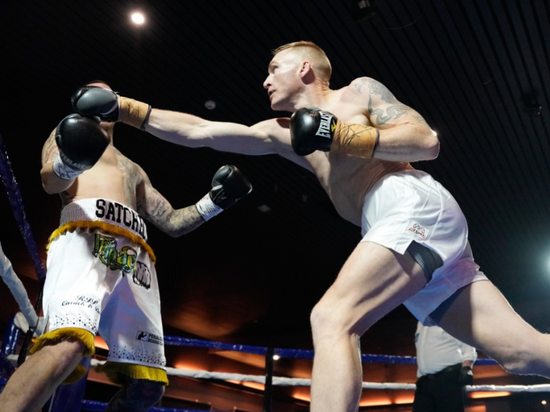 Newport Boxing Gym